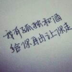 LV国际的社交媒体营销与年轻消费者 ujx9f9z